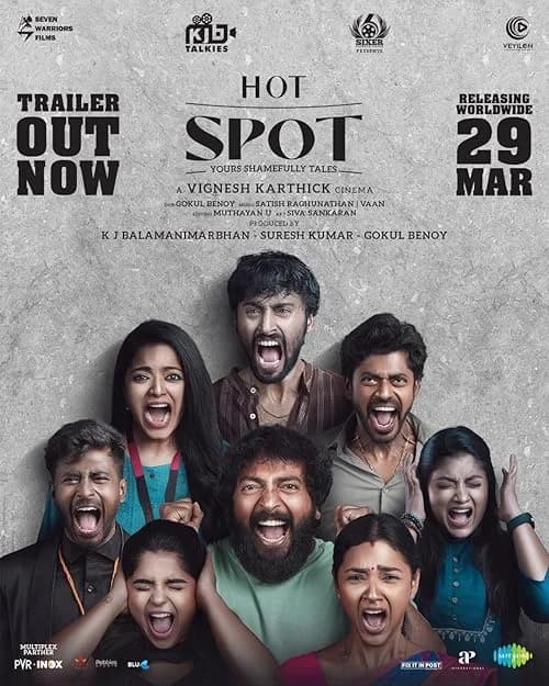Hot Spot film posteri