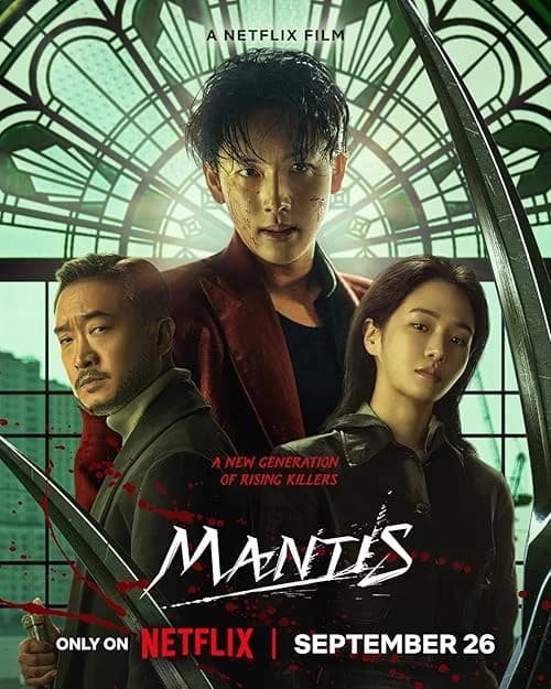 Mantis film posteri