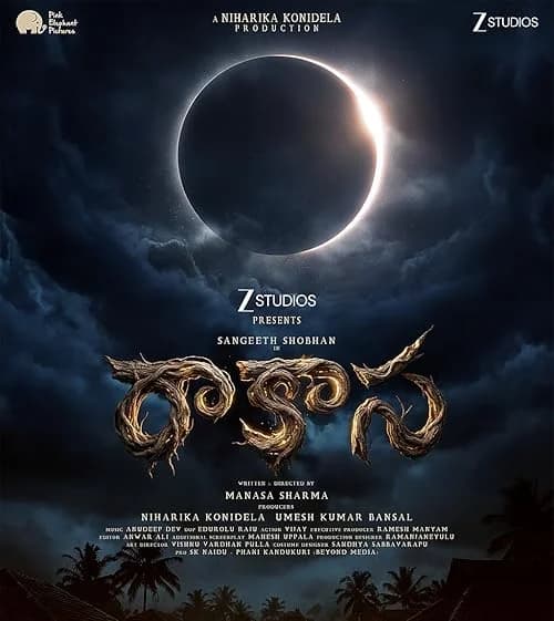 Raakaasa film posteri